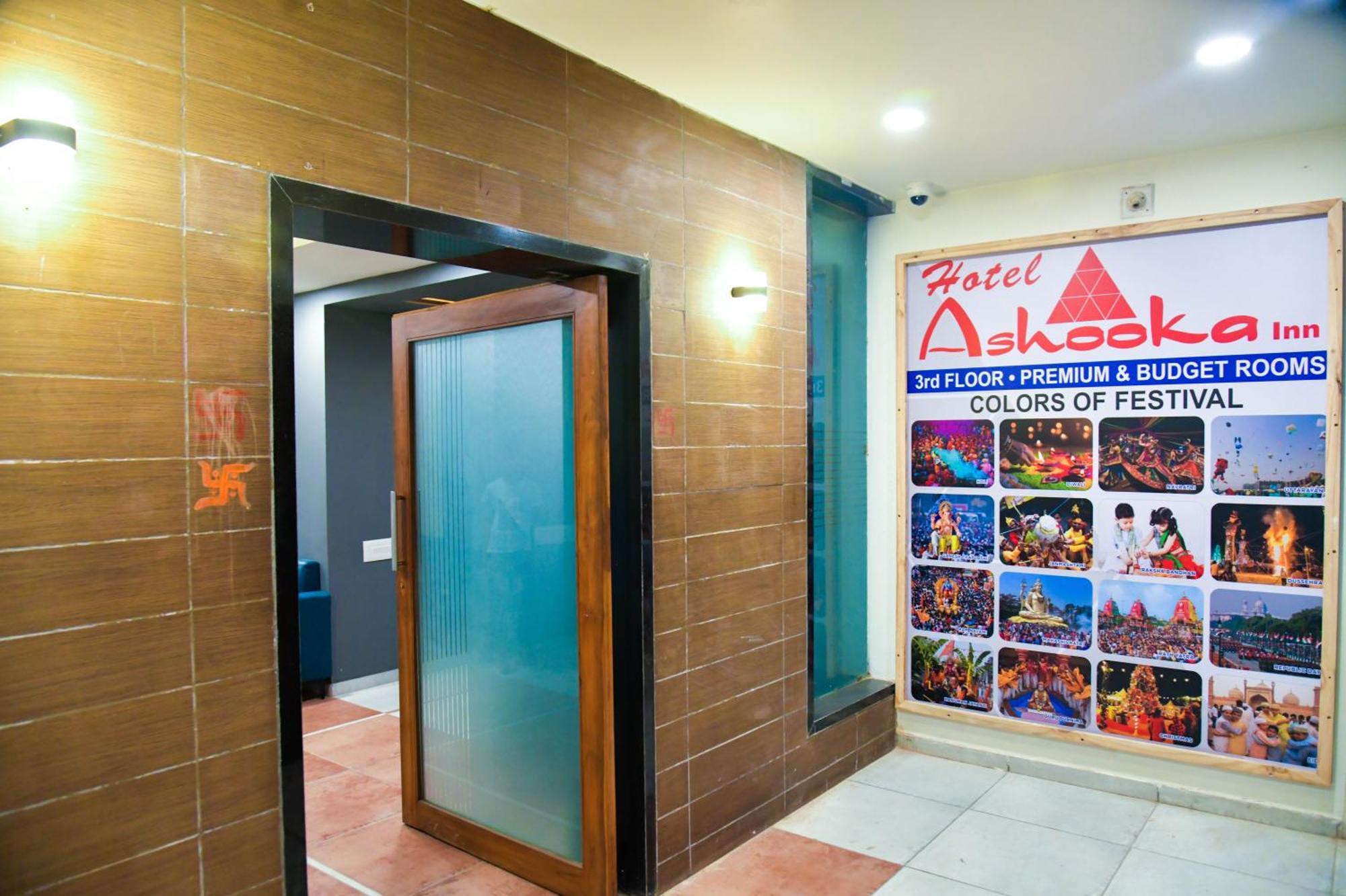 Hotel Ashooka Inn Gandhinagar Dış mekan fotoğraf