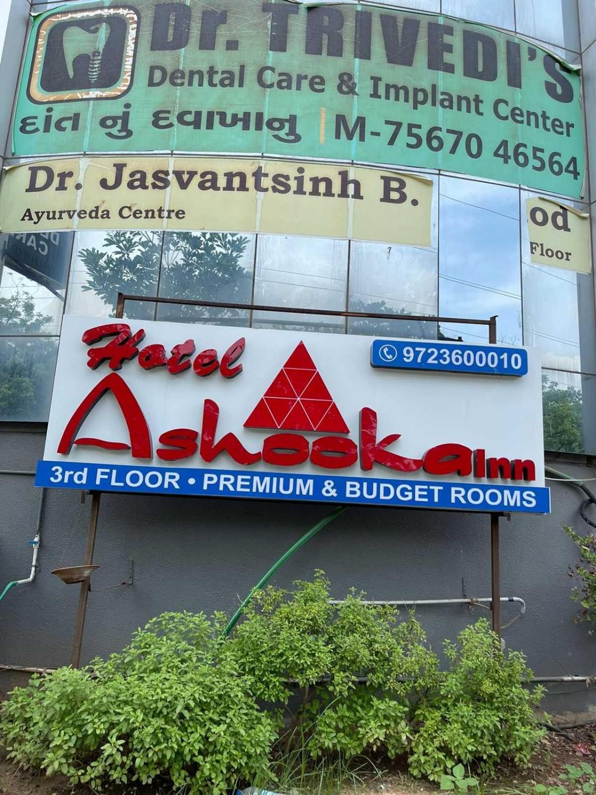 Hotel Ashooka Inn Gandhinagar Dış mekan fotoğraf